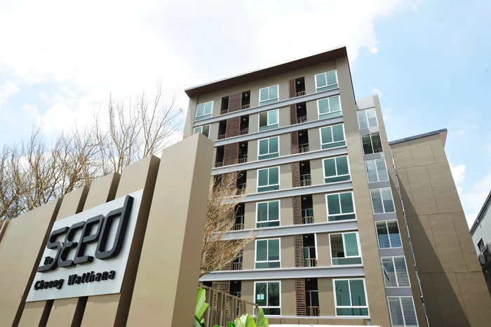 รูปภาพ เดอะ ซี้ด แจ้งวัฒนะ (The Seed Chaeng Watthana)