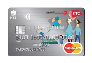 รูปภาพ บัตรเครดิต KTC - RAKLUKE PLATINUM MASTERCARD บัตรกรุงไทย (KTC)
