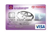 รูปภาพ บัตรเครดิตไทยพาณิชย์ โตโยต้า (บัตรคลาสสิค)-ธนาคารไทยพาณิชย์ (SCB)