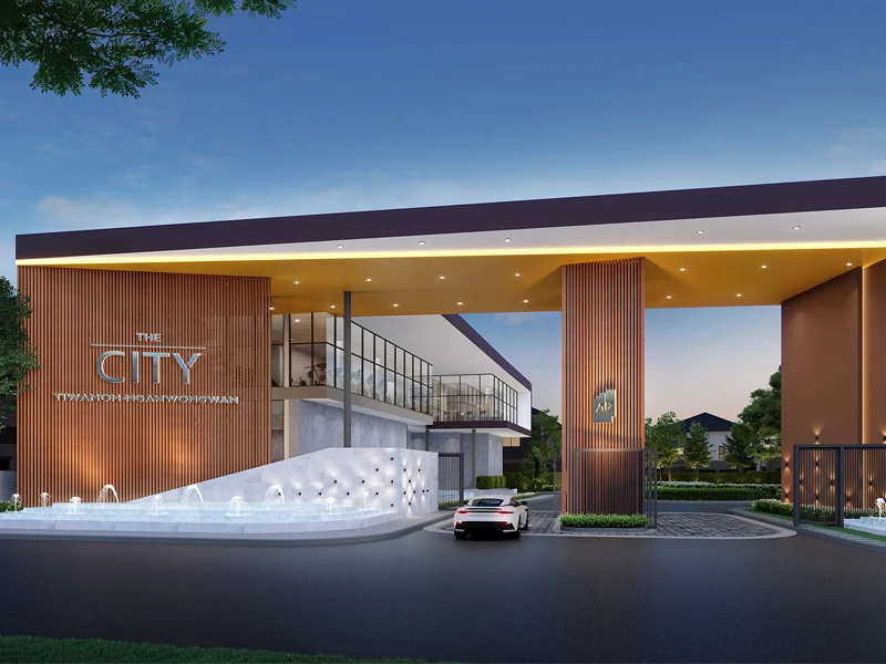 รูปภาพ เดอะ ซิตี้ ติวานนท์-งามวงศ์วาน (The City Tiwanon - Ngamwongwan)