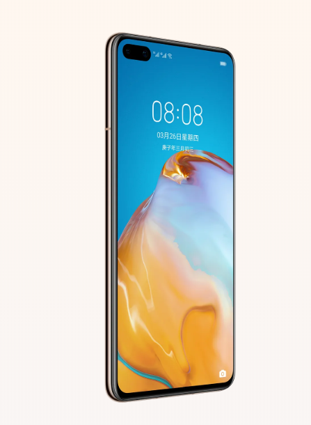 Huawei P 40 ราคา-สเปค-โปรโมชั่น