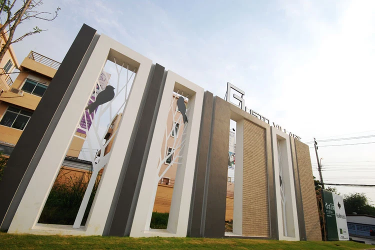 รูปภาพ กัสโต้ รามคำแหง (Gusto Ramkhamhaeng)