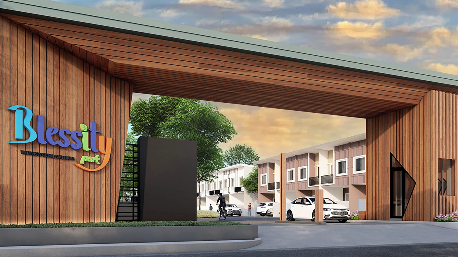 รูปภาพ เบล็สซิตี้ พาร์ค วงแหวน-ลำลูกกา (Blessity Park Wongwaen-Lumlukka)