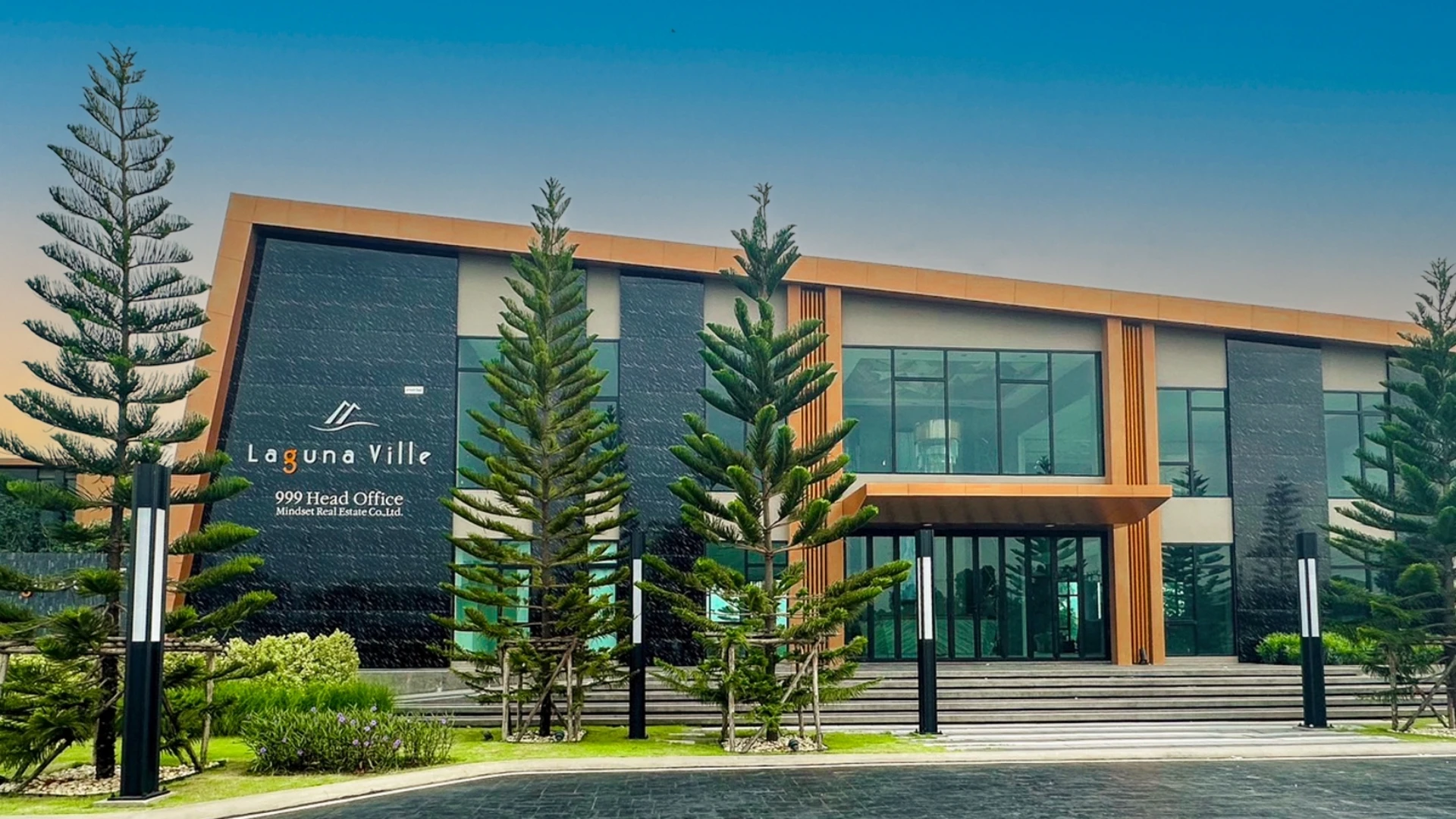 รูปภาพ ลากูน่า วิลล์ 1 (Laguna Ville 1)