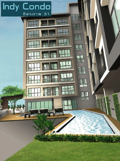 รูปภาพ อินดี้ คอนโด (Indy Condo)