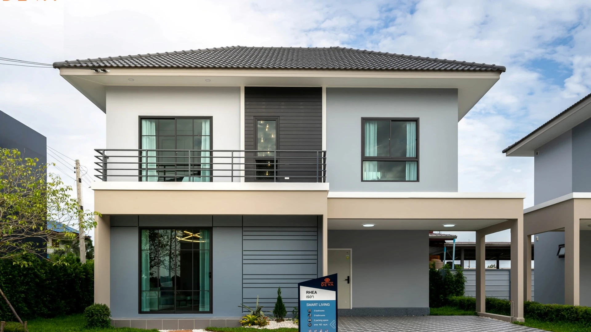 รูปภาพ เดวา สิริโสธร (Deva Sirisothon)