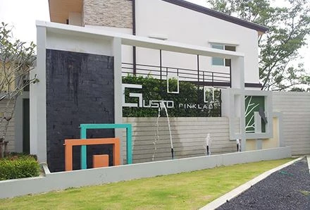 รูปภาพ กัสโต้ ปิ่นเกล้า-จรัญ (Gusto Pinklao Jaran)