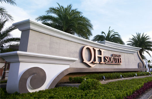 บ้านควอลิตี้เฮ้าส์ Q-House คิวเฮ้าส์ อเวนิว Logo