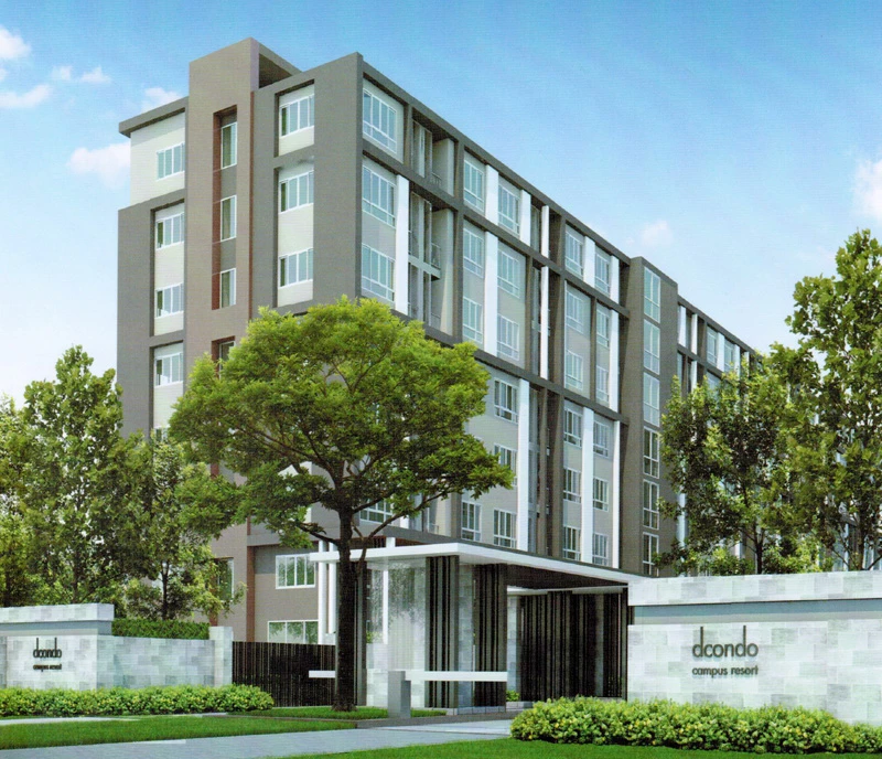 รูปภาพ ดีคอนโด แคมปัส รีสอร์ท บางนา (dcondo Campus Resort Bangna)