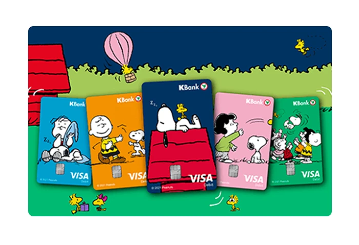 รูปภาพ บัตรเดบิต PEANUTS กสิกรไทย (Special)-ธนาคารกสิกรไทย (KBANK)