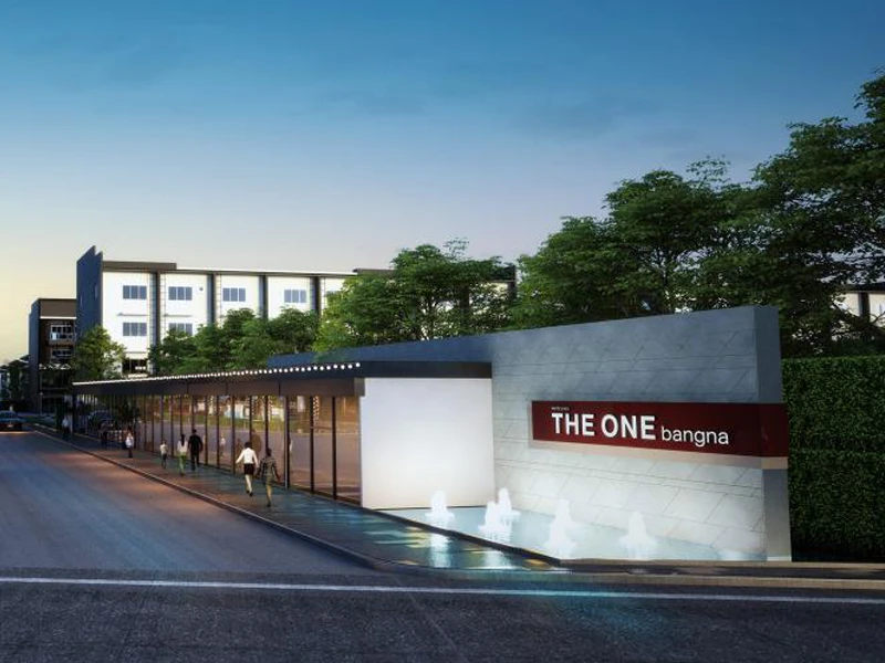 รูปภาพ เดอะ วัน บางนา (The One Bangna)