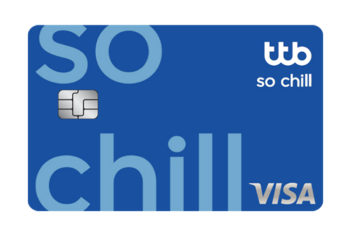บัตรเครดิต ทีทีบี โซ ชิลล์ (ttb so chill)-ธนาคารทหารไทยธนชาต (TTB) | เช็คราคา.คอม บัตรเครดิต ทีทีบี โซ ชิลล์ (Ttb So Chill)-ธนาคารทหารไทยธนชาต (Ttb) | เช็คราคา.คอม