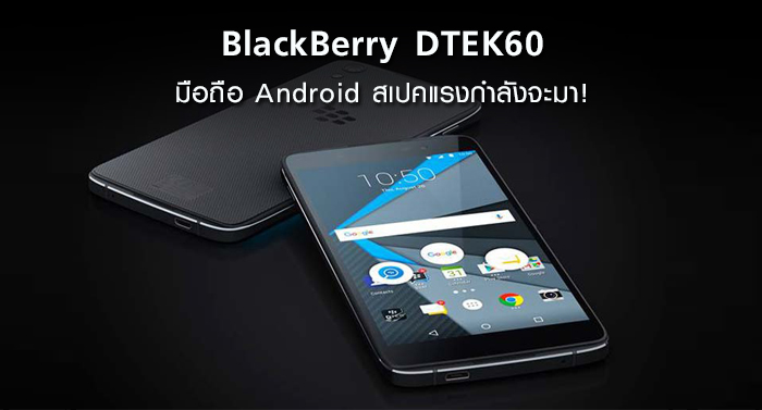 Doperkia (Black)