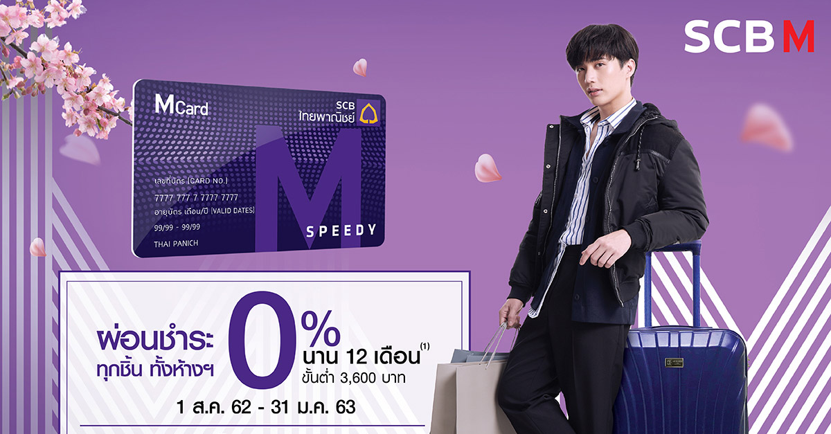 payday loans online australia