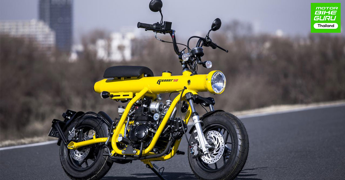 suzuki gunner 50