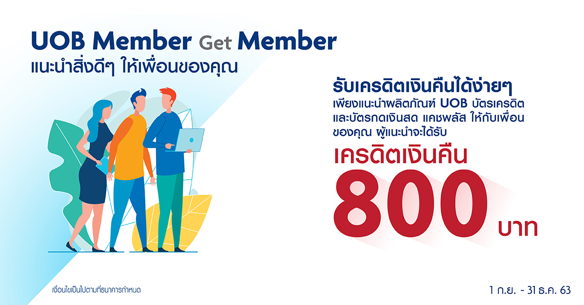 เช็คราคา รถยนต์ บ้าน-คอนโด สินเชื่อ บัตรฯ มือถือแท็บเล็ต ได้ที่นี่ - เช็คราคา รถยนต์-มอเตอร์ไซค์ใหม่ บ้าน-คอนโดใหม่ สินเชื่อ บัตรเครดิต มือถือ-แท็บเล็ตใหม่ เช็คราคา รถยนต์ บ้าน-คอนโด สินเชื่อ บัตรฯ มือถือแท็บเล็ต ได้ที่นี่ - เช็คราคา รถยนต์-มอเตอร์ไซค์ใหม่ บ้าน-คอนโดใหม่ สินเชื่อ บัตรเครดิต มือถือ-แท็บเล็ตใหม่