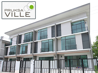 รีวิว-เยี่ยมชม พฤกษาวิลล์ (Pruksa Ville) 65 และ 65/2 ศรีสมาน