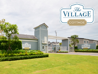 รีวิว-เยี่ยมชม เดอะ วิลเลจ คอทเทจ กาญจนาภิเษก-ราชพฤกษ์ (The Village Cottage Kanjanapisek - Ratchapru