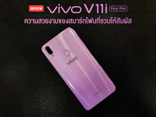 à¸£à¸µà¸§à¸´à¸§à¹‚à¸—à¸£à¸   ¨à¸±à¸žà¸—à¹Œà¸¡à¸·à¸­à¸–à¸·à¸­ | à¹€à¸Šà¹‡à¸„à¸£à¸²à¸„à¸².à¸„à¸­à¸¡