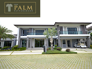 รีวิว-เยี่ยมชม เดอะ ปาล์ม พัฒนาการ (The Palm Pattanakarn)