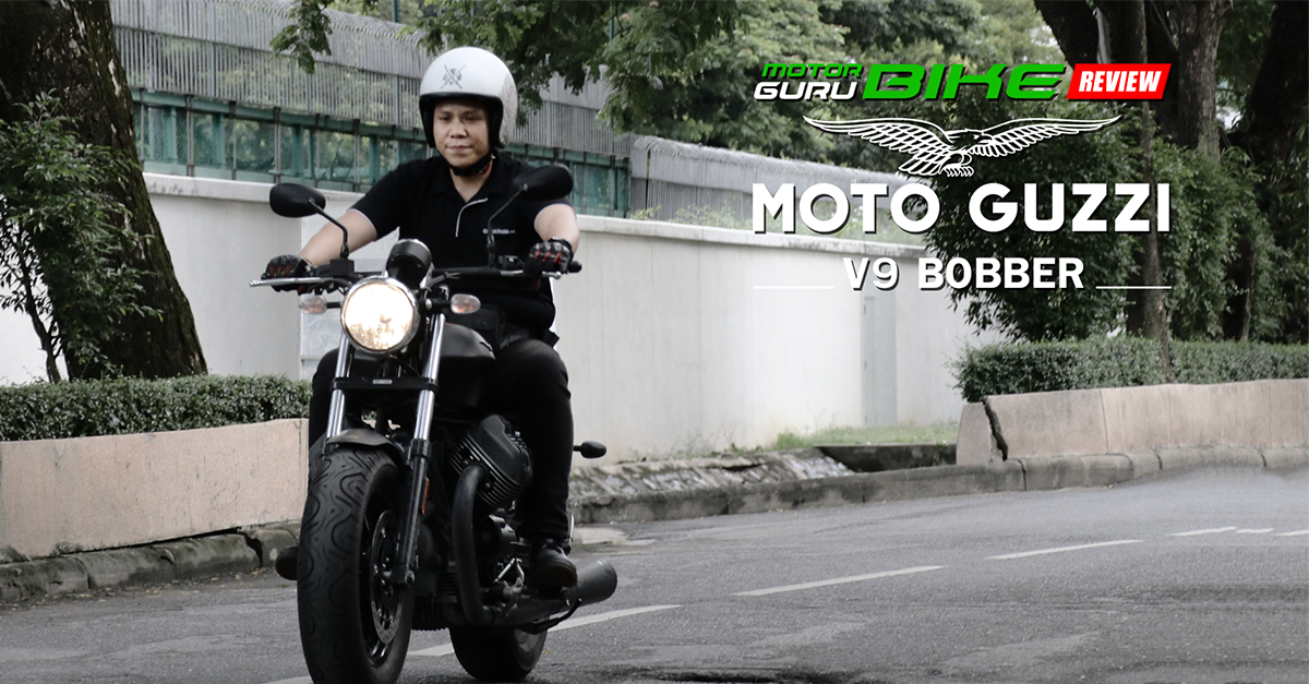 รีวิว Moto Guzzi V9 Bobber Italy Made ทรงพลังอีกขั้นกับบอบเบอร์ไบค์สไตล์กวนๆ