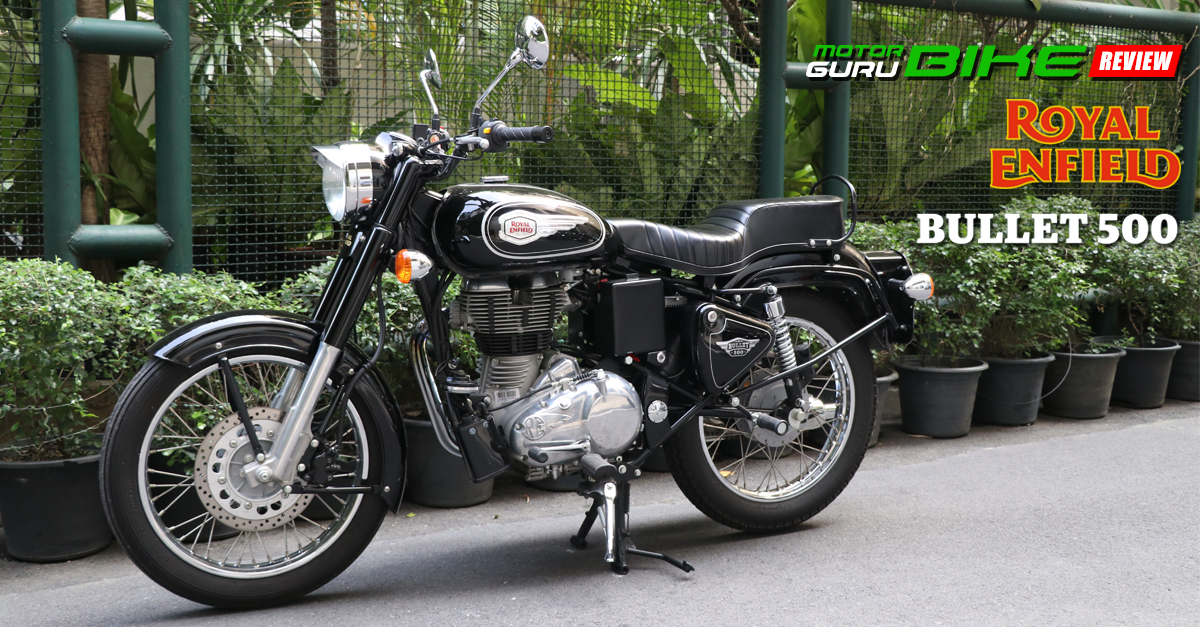 รีวิว Royal Enfield Bullet 500 คนรักรถเรโทรตัวจริงต้องลอง!