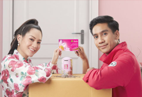 บัญชีเงินฝากประจำ 6 เดือน - ธ.ออมสิน