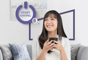 บัญชีเงินฝากออมทรัพย์ KKP Start Saving - ธ.เกียรตินาคินภัทร